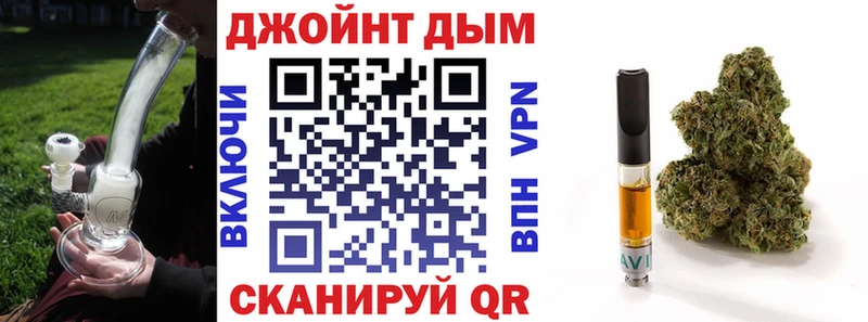 Хочу наркоту Теберда ГАШИШ Псилоцибиновые грибы Меф OMG вход COCAIN