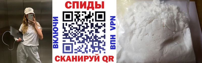 АМФЕТАМИН Premium купить blacksprut ТОР Теберда