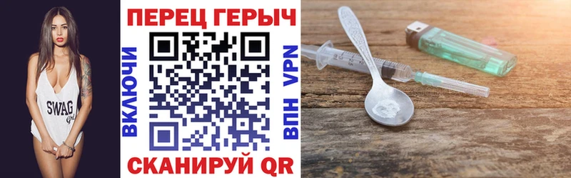 МЕГА ссылки  Теберда  Героин Афган 