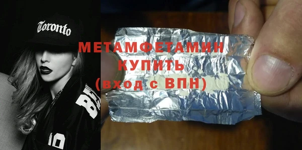 jwh Баксан