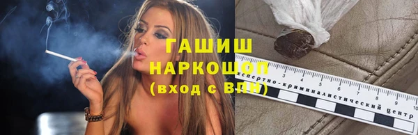jwh Баксан