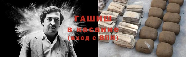 jwh Баксан