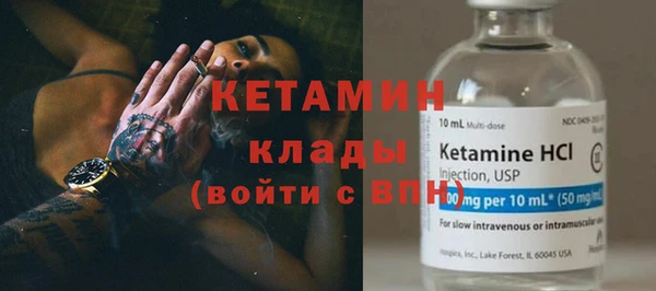 jwh Баксан
