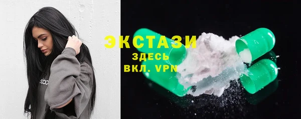jwh Баксан