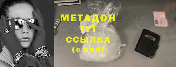 прущие грибы Балабаново