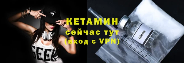 прущие грибы Балабаново