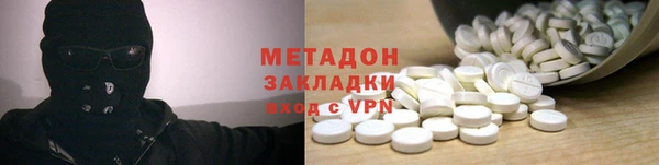 jwh Баксан