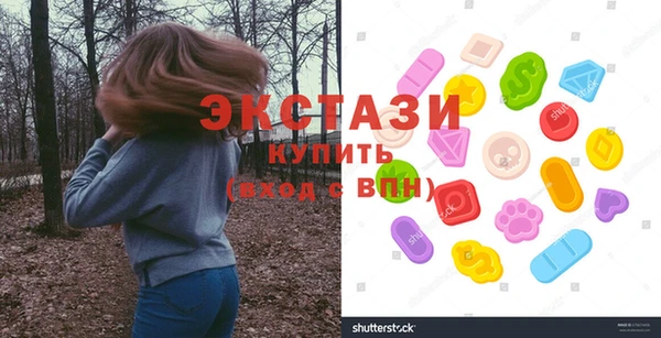 jwh Баксан
