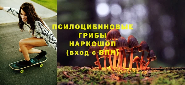 jwh Баксан