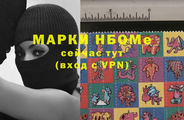 jwh Баксан