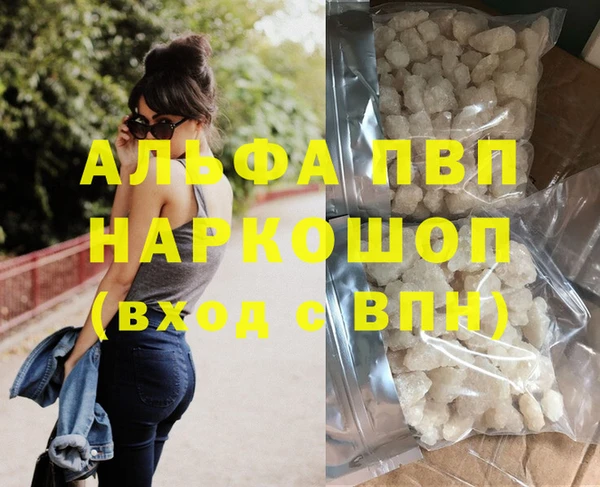 jwh Баксан