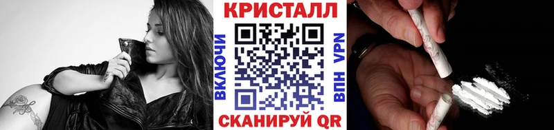 Метамфетамин Декстрометамфетамин 99.9% Теберда