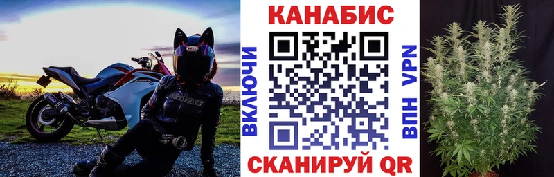 наркотики  Теберда  Конопля марихуана 
